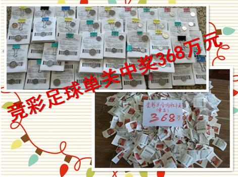 而据黄渤透露，本片在特效层面的付出是华语电影中少有的，堪称中国电影工业化进程的勇敢尝试
